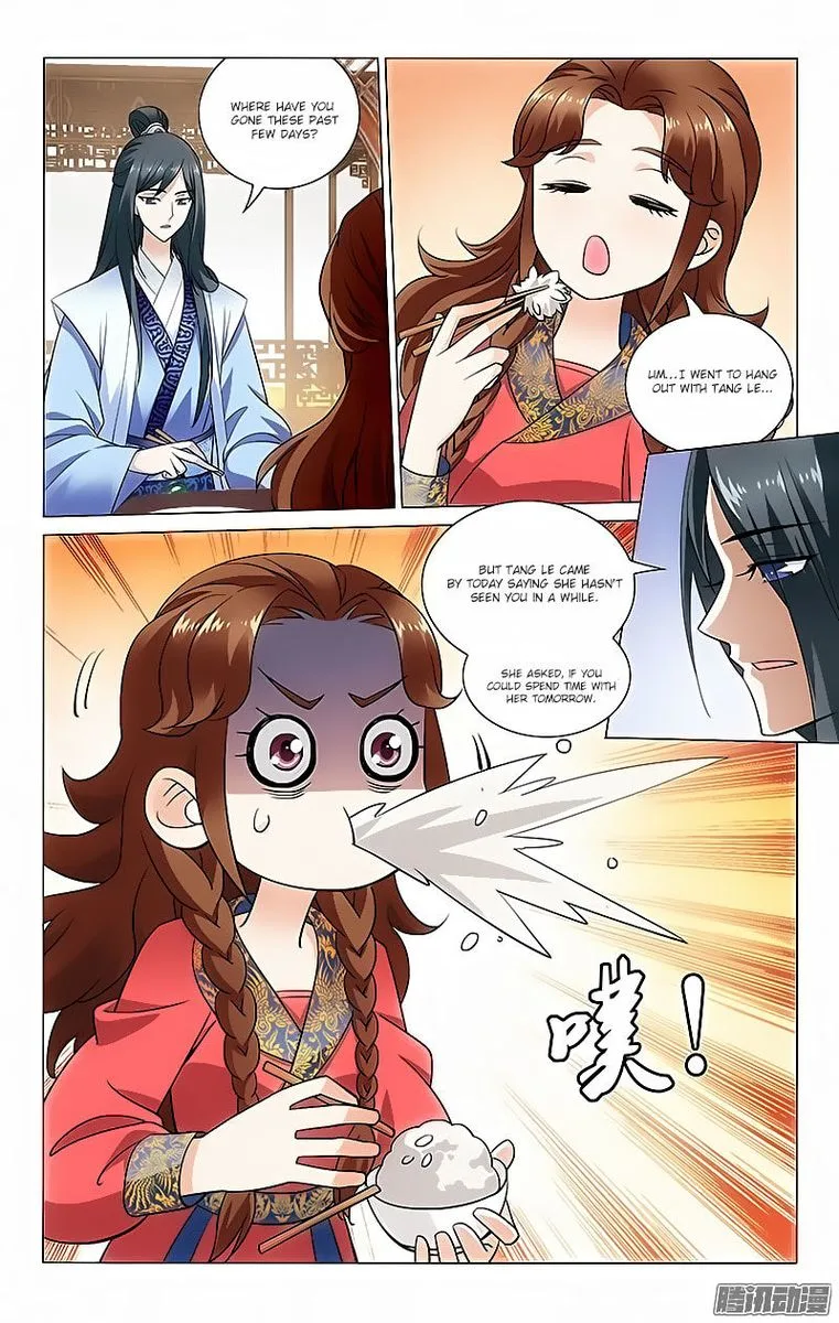 Prince, Don't Do This! Chapter 46 page 2