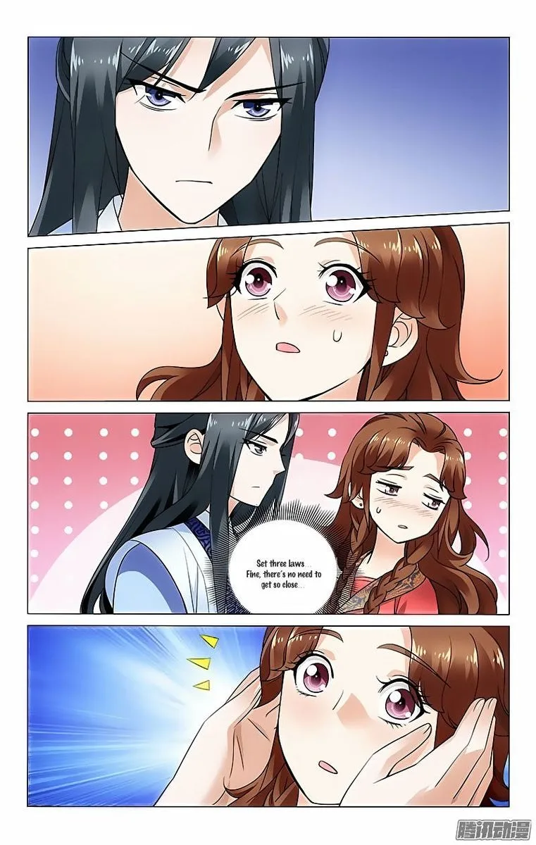 Prince, Don't Do This! Chapter 47 page 1