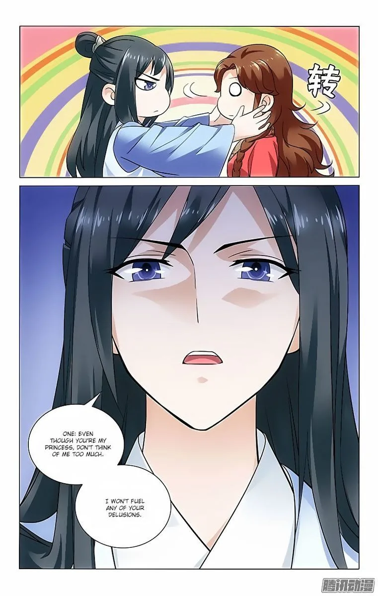 Prince, Don't Do This! Chapter 47 page 2