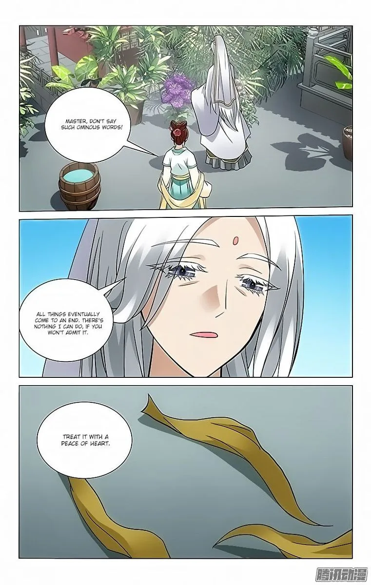 Prince, Don't Do This! Chapter 47 page 9