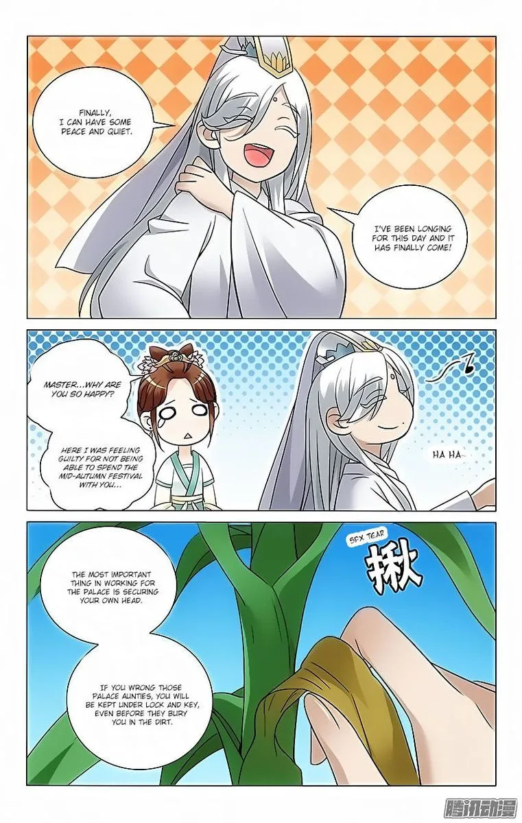 Prince, Don't Do This! Chapter 47 page 8