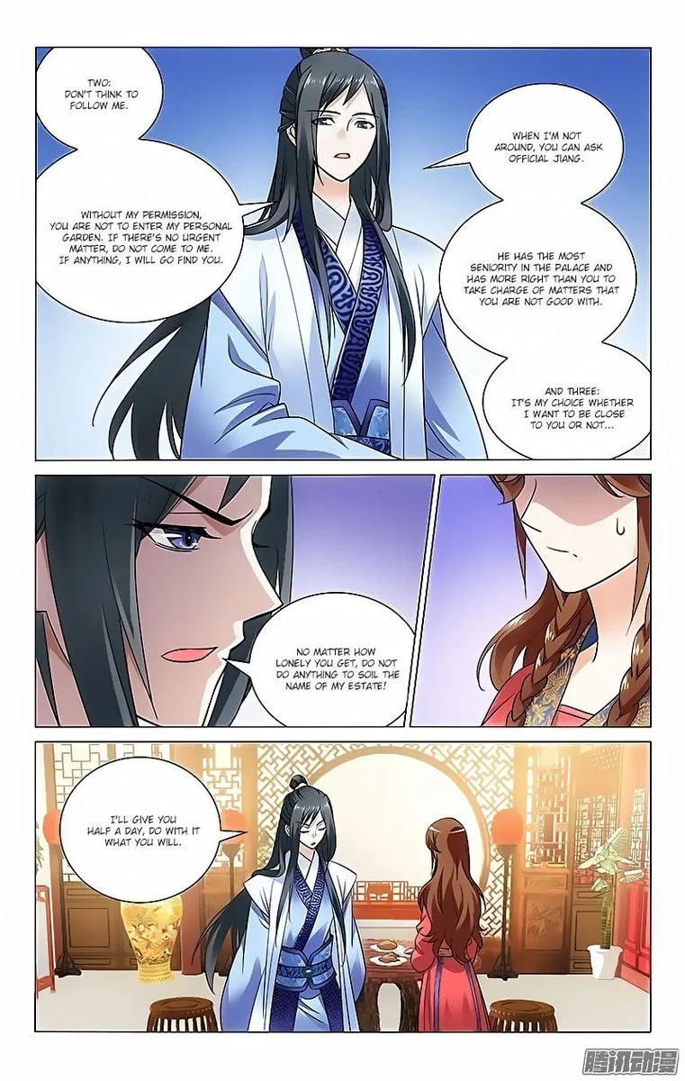 Prince, Don't Do This! Chapter 47 page 3