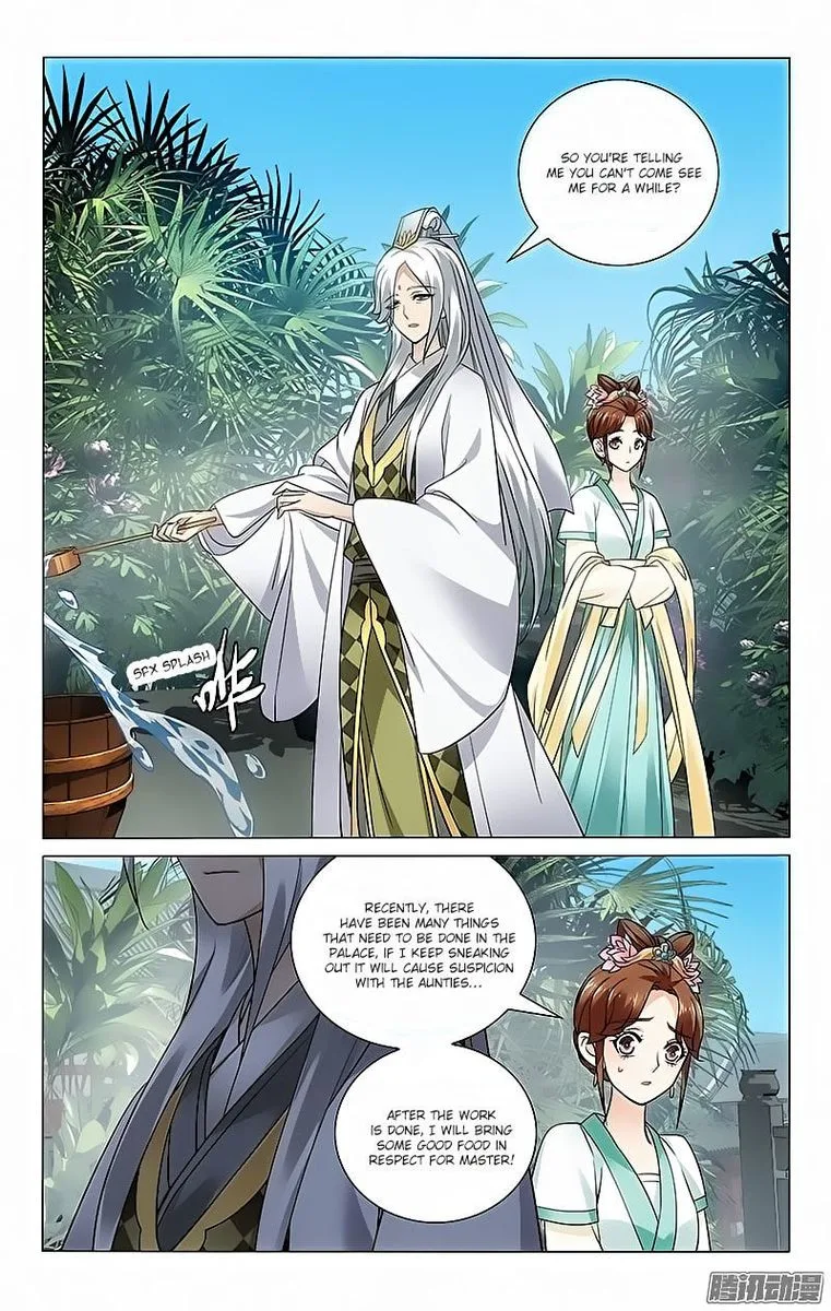 Prince, Don't Do This! Chapter 47 page 7