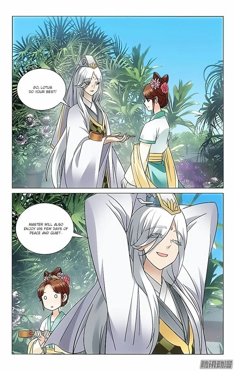 Prince, Don't Do This! Chapter 47 page 10