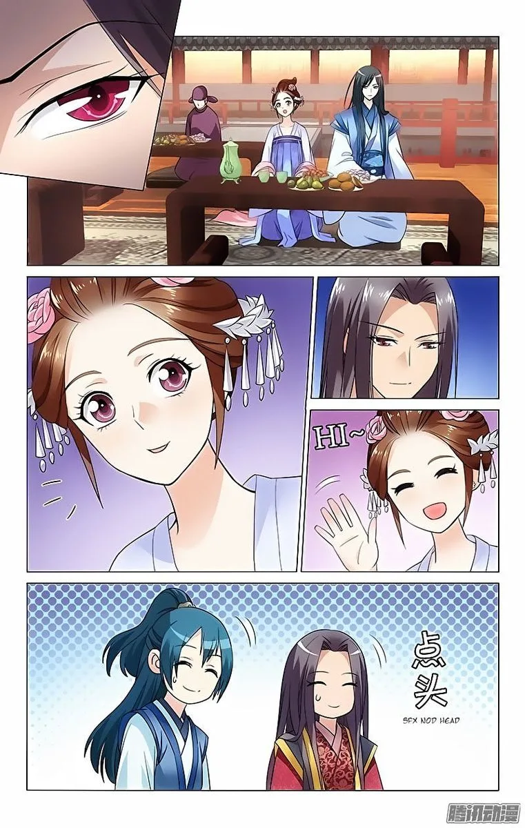 Prince, Don't Do This! Chapter 48 page 3