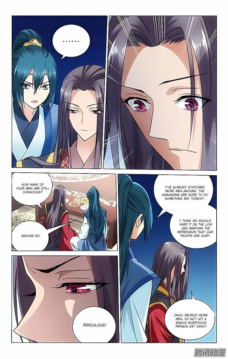 Prince, Don't Do This! Chapter 48 page 2