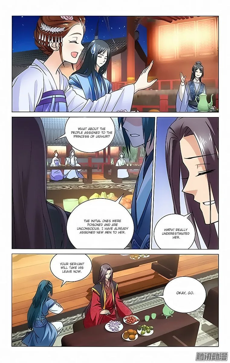 Prince, Don't Do This! Chapter 48 page 4