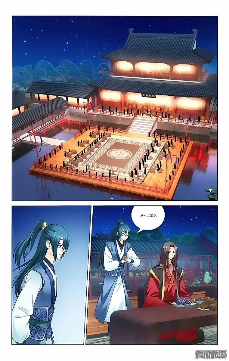 Prince, Don't Do This! Chapter 48 page 1