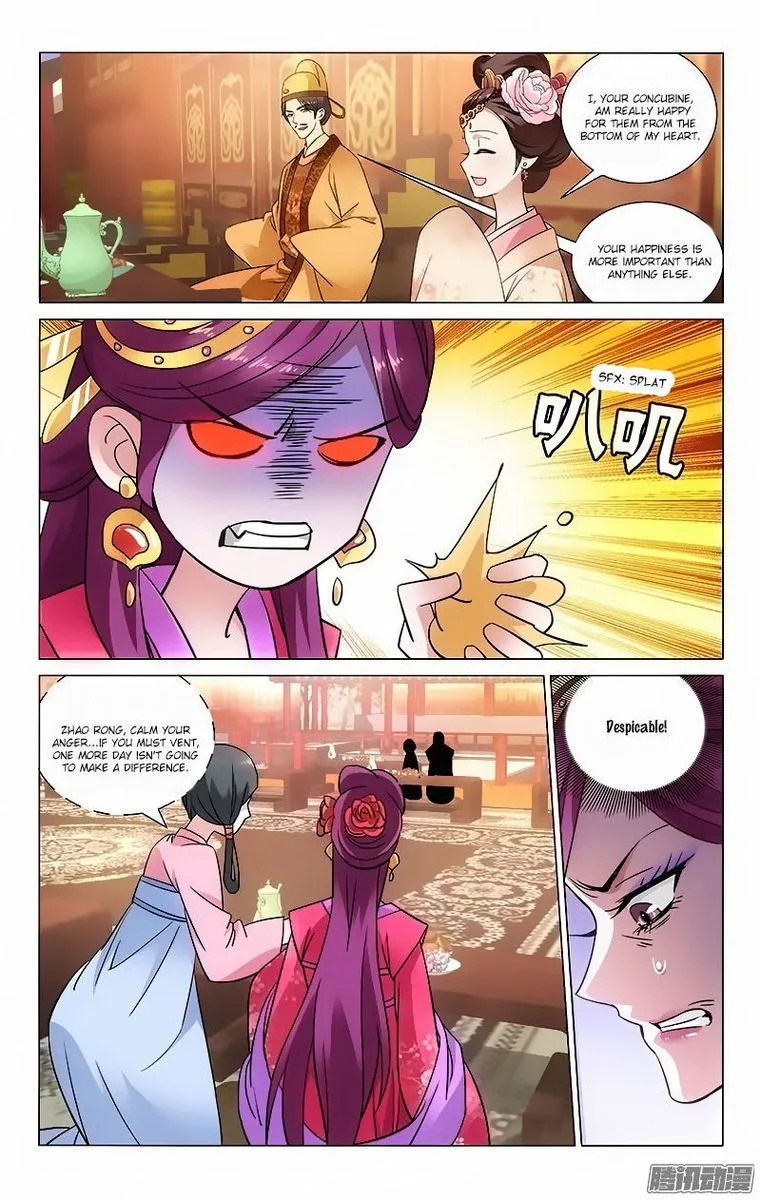 Prince, Don't Do This! Chapter 49 page 2