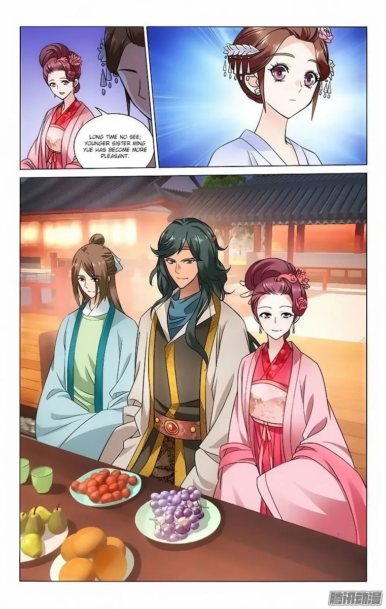 Prince, Don't Do This! Chapter 49 page 4