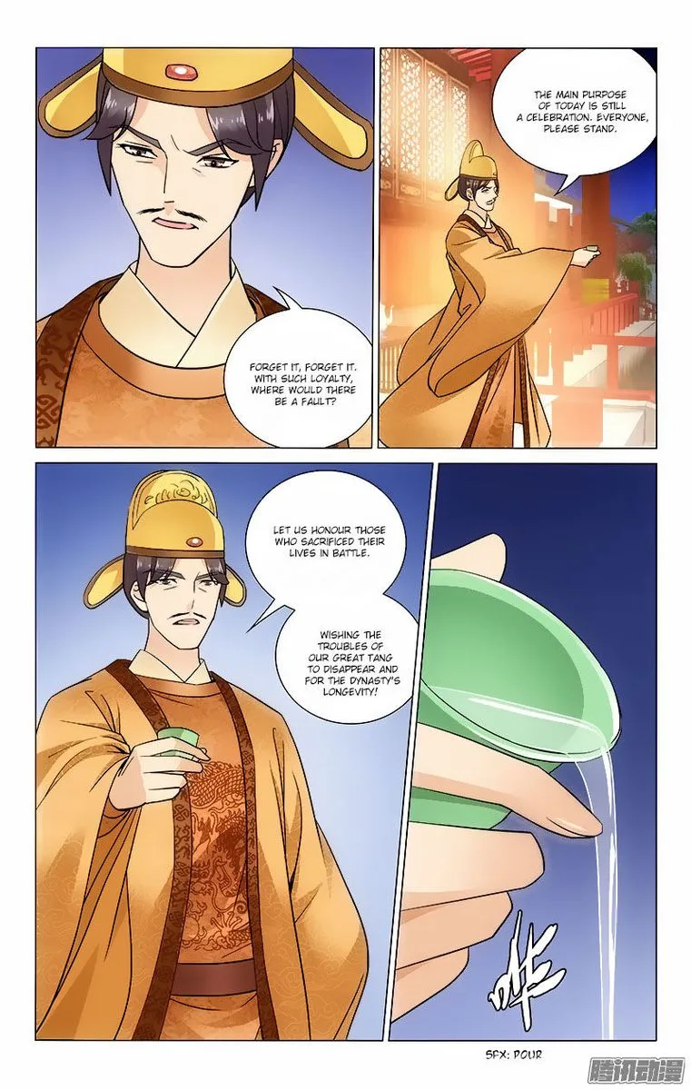 Prince, Don't Do This! Chapter 49 page 8