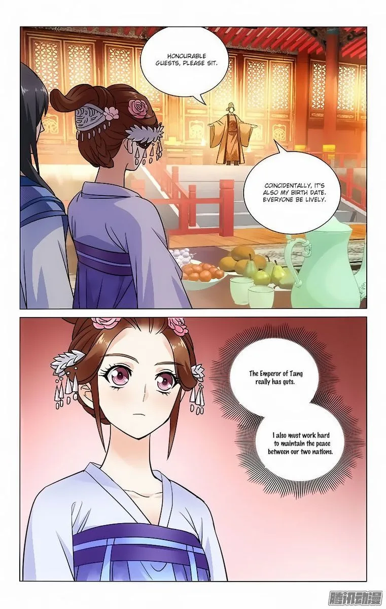 Prince, Don't Do This! Chapter 49 page 10