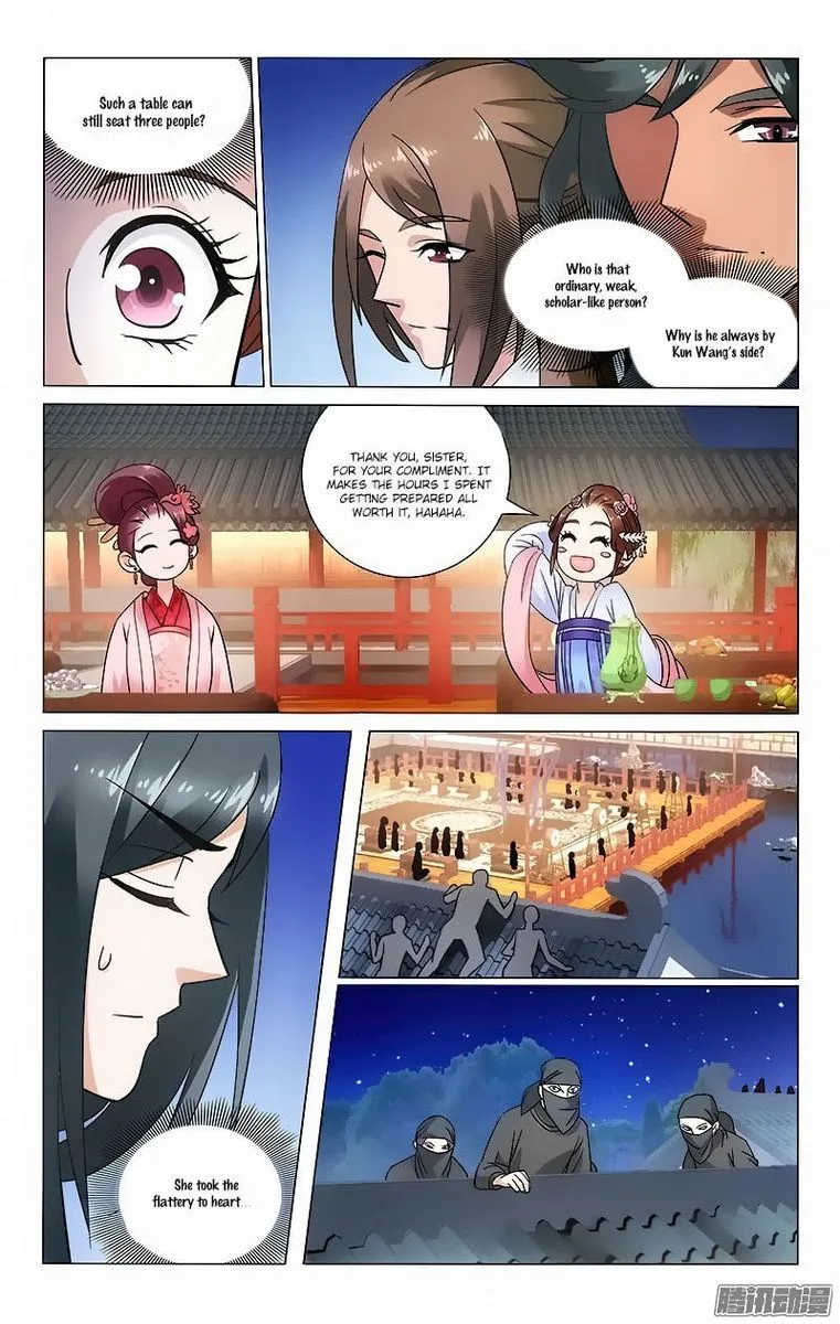 Prince, Don't Do This! Chapter 49 page 5