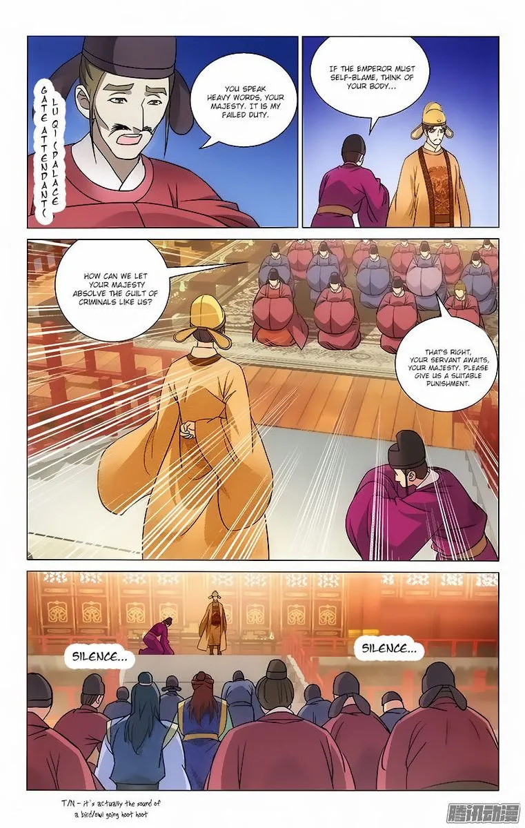 Prince, Don't Do This! Chapter 49 page 7