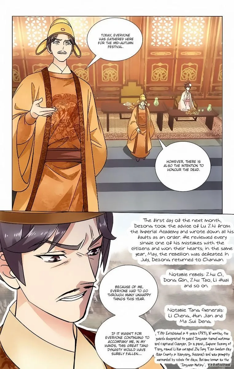 Prince, Don't Do This! Chapter 49 page 6