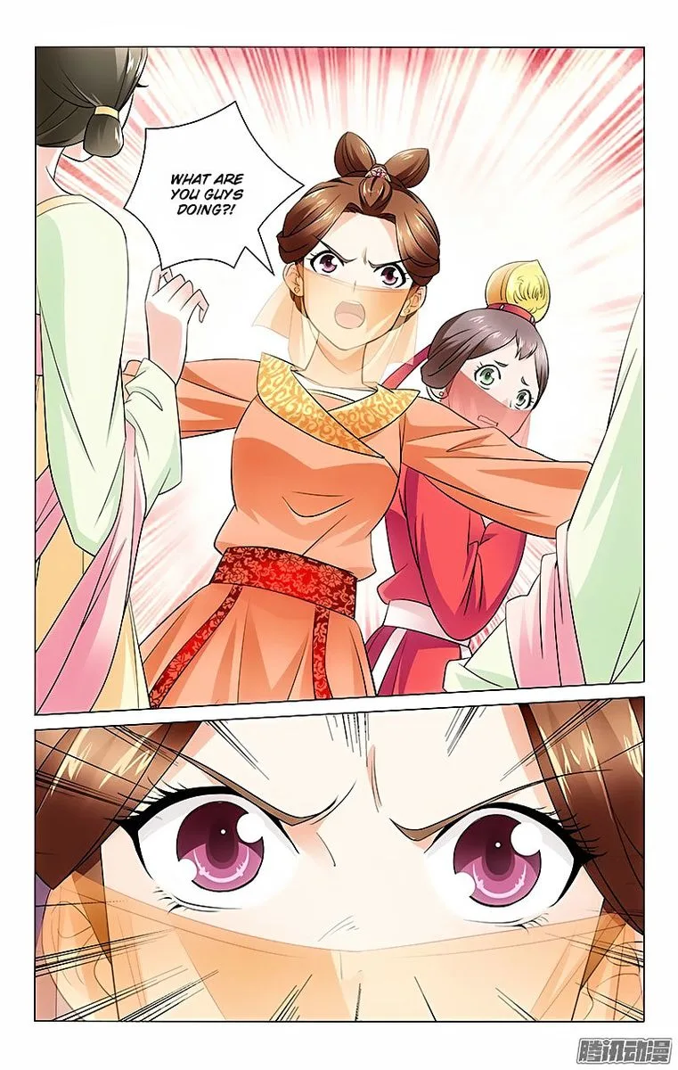 Prince, Don't Do This! Chapter 5 page 2