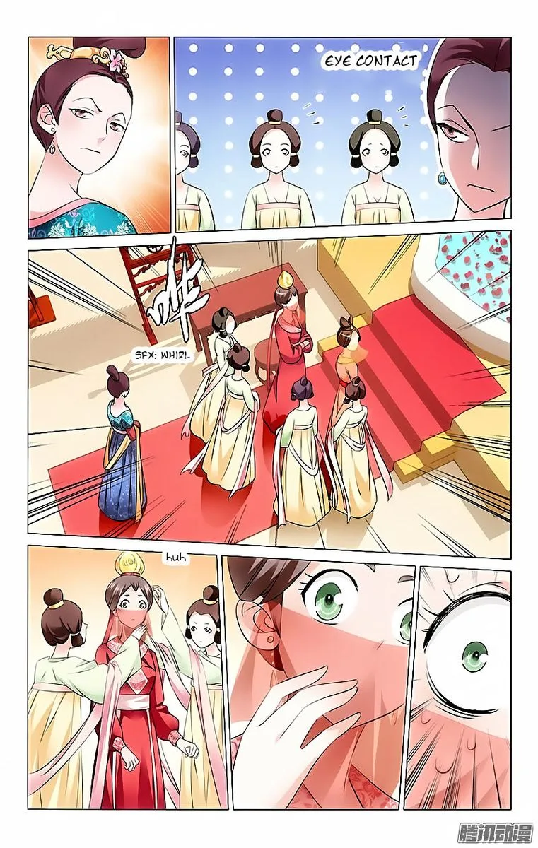 Prince, Don't Do This! Chapter 5 page 1