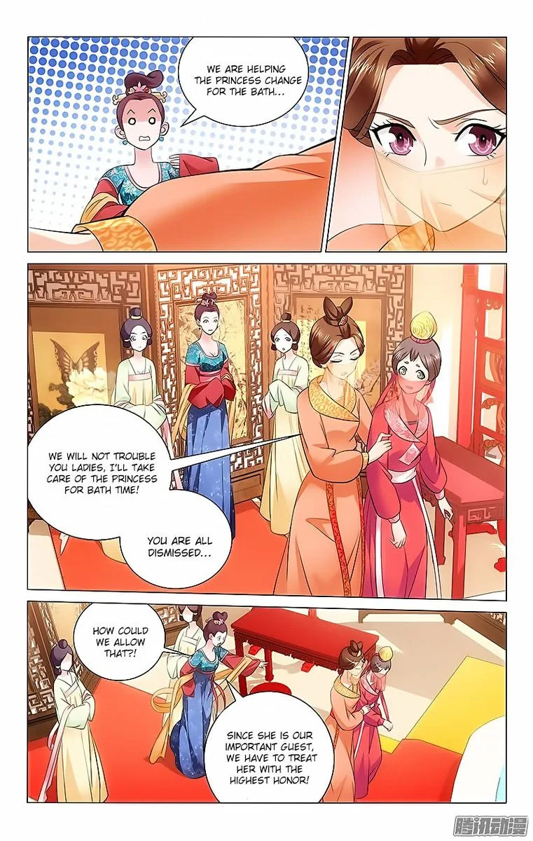 Prince, Don't Do This! Chapter 5 page 3