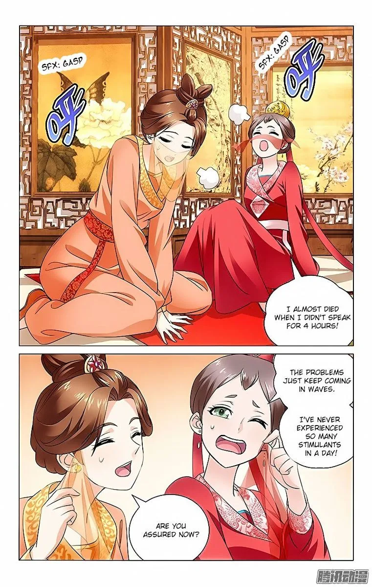 Prince, Don't Do This! Chapter 5 page 5