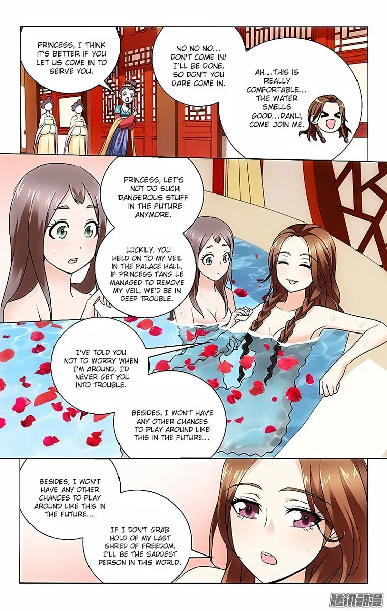 Prince, Don't Do This! Chapter 5 page 9