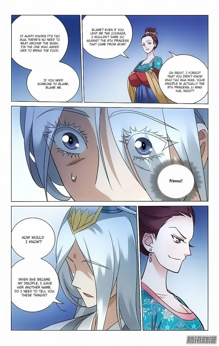 Prince, Don't Do This! Chapter 50 page 3