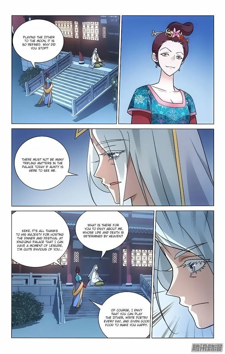Prince, Don't Do This! Chapter 50 page 2