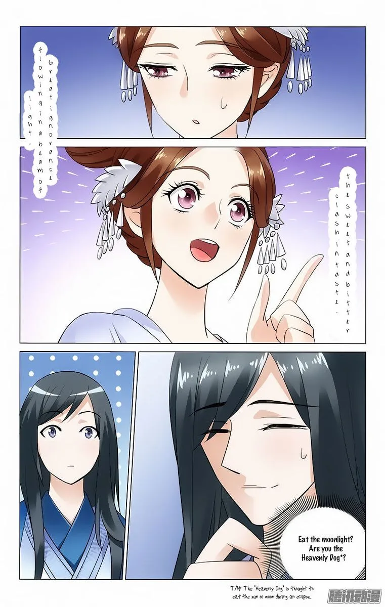Prince, Don't Do This! Chapter 52 page 4