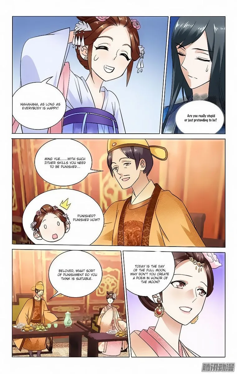 Prince, Don't Do This! Chapter 52 page 2
