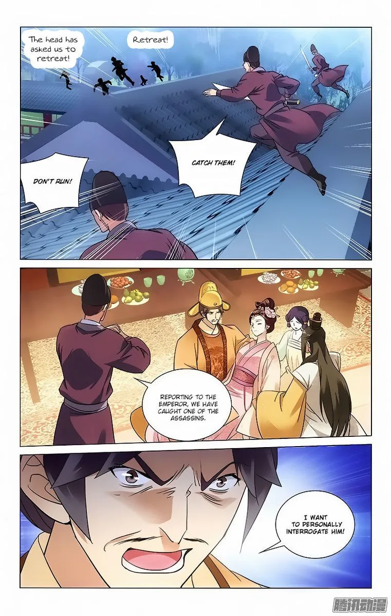 Prince, Don't Do This! Chapter 53 page 9