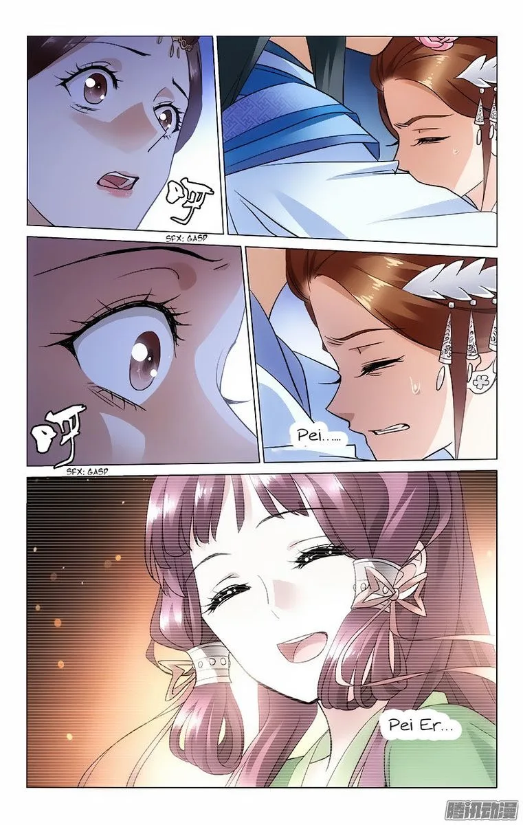 Prince, Don't Do This! Chapter 53 page 7