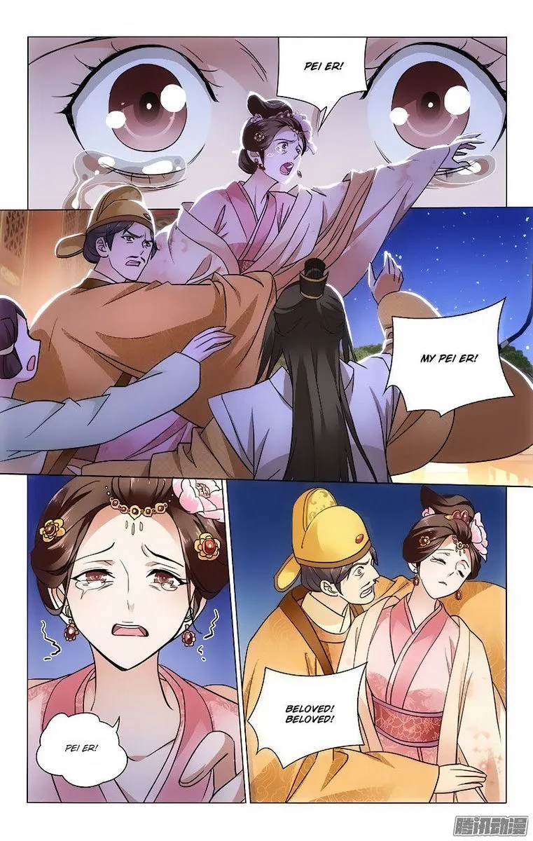 Prince, Don't Do This! Chapter 53 page 8