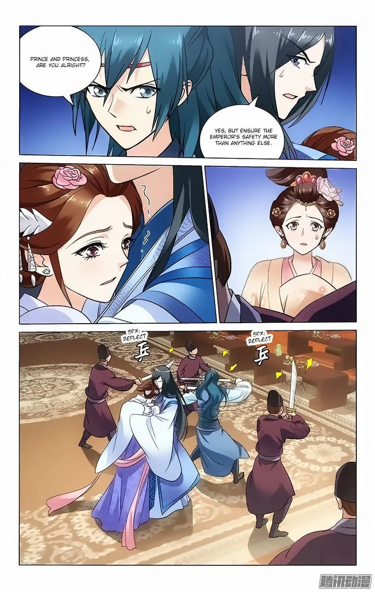 Prince, Don't Do This! Chapter 53 page 6