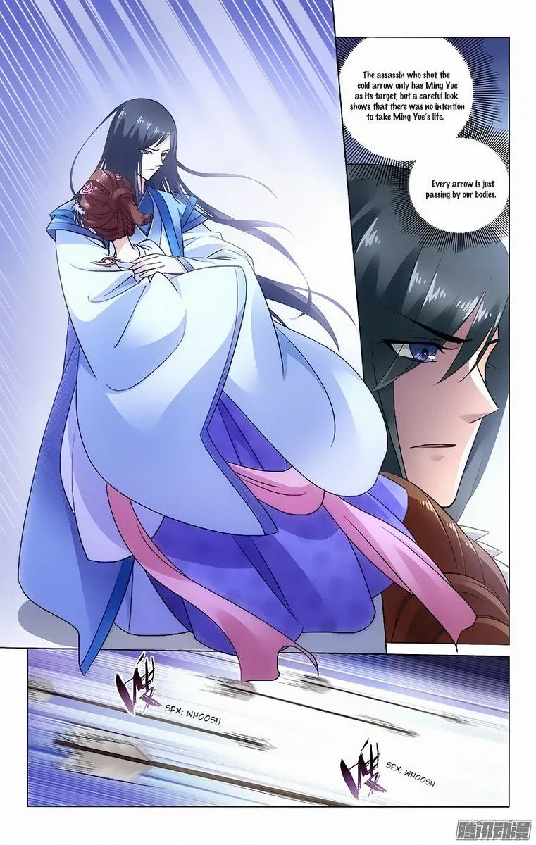 Prince, Don't Do This! Chapter 53 page 4