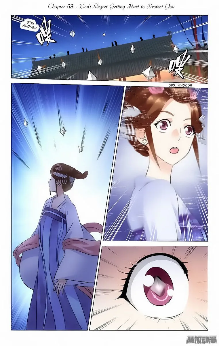 Prince, Don't Do This! Chapter 53 page 1
