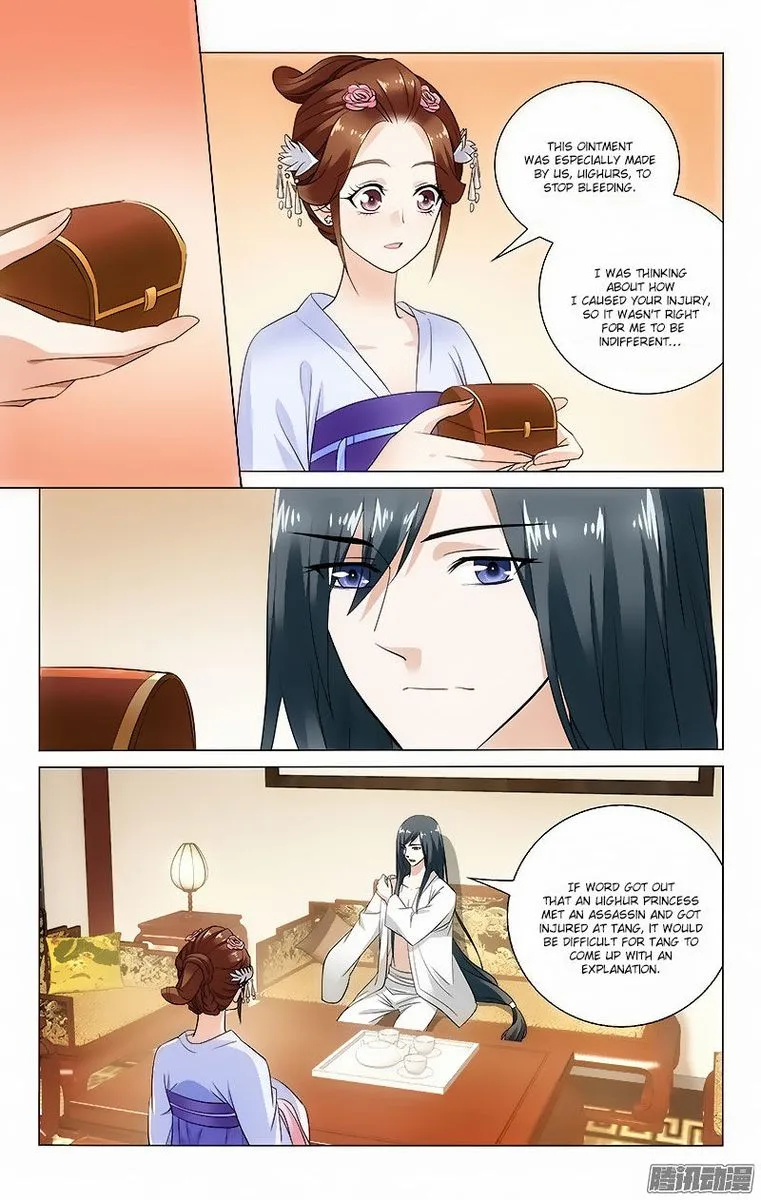 Prince, Don't Do This! Chapter 54 page 5