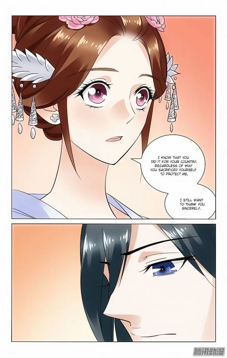 Prince, Don't Do This! Chapter 54 page 6
