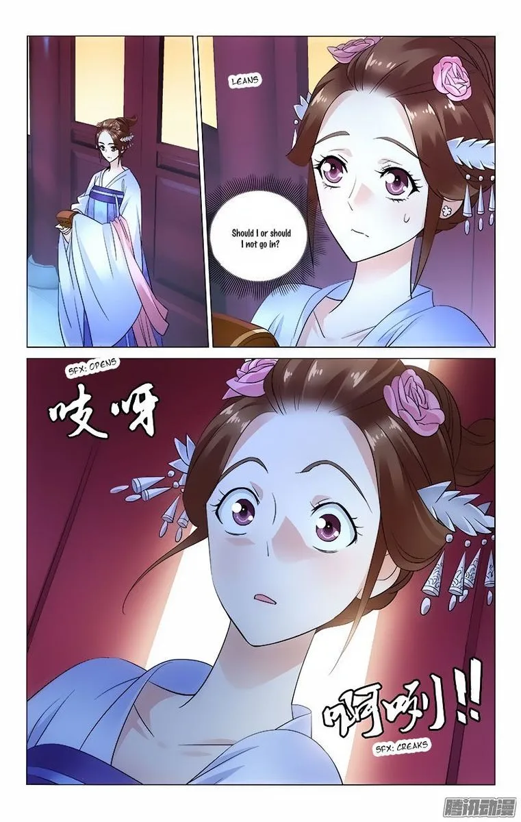 Prince, Don't Do This! Chapter 54 page 2