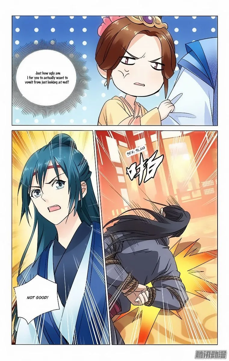 Prince, Don't Do This! Chapter 55 page 4