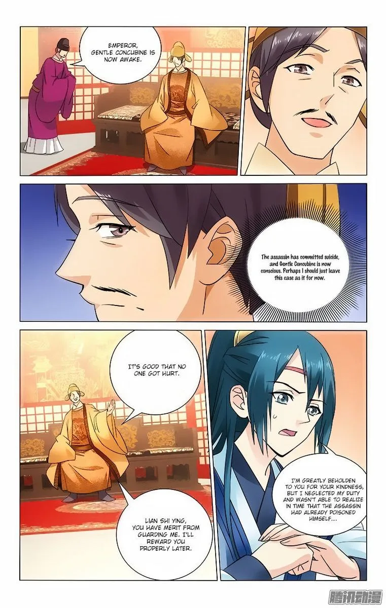 Prince, Don't Do This! Chapter 55 page 6