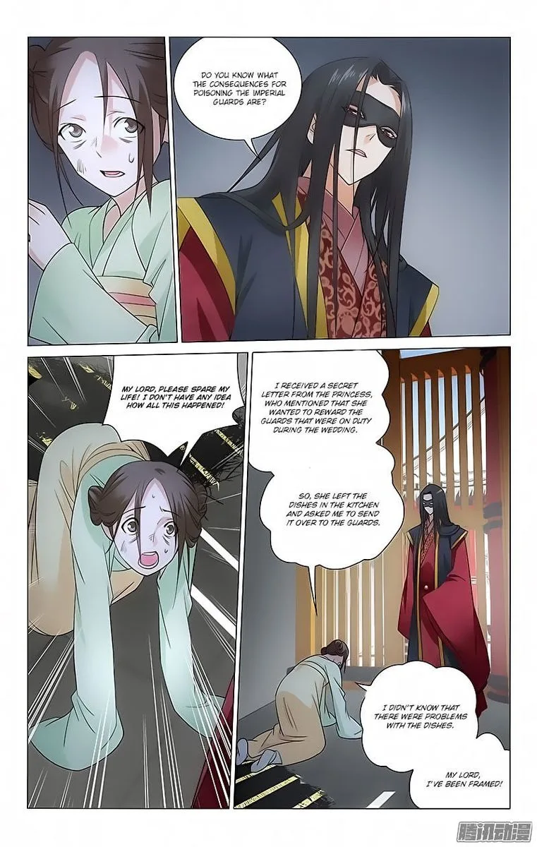 Prince, Don't Do This! Chapter 56 page 7