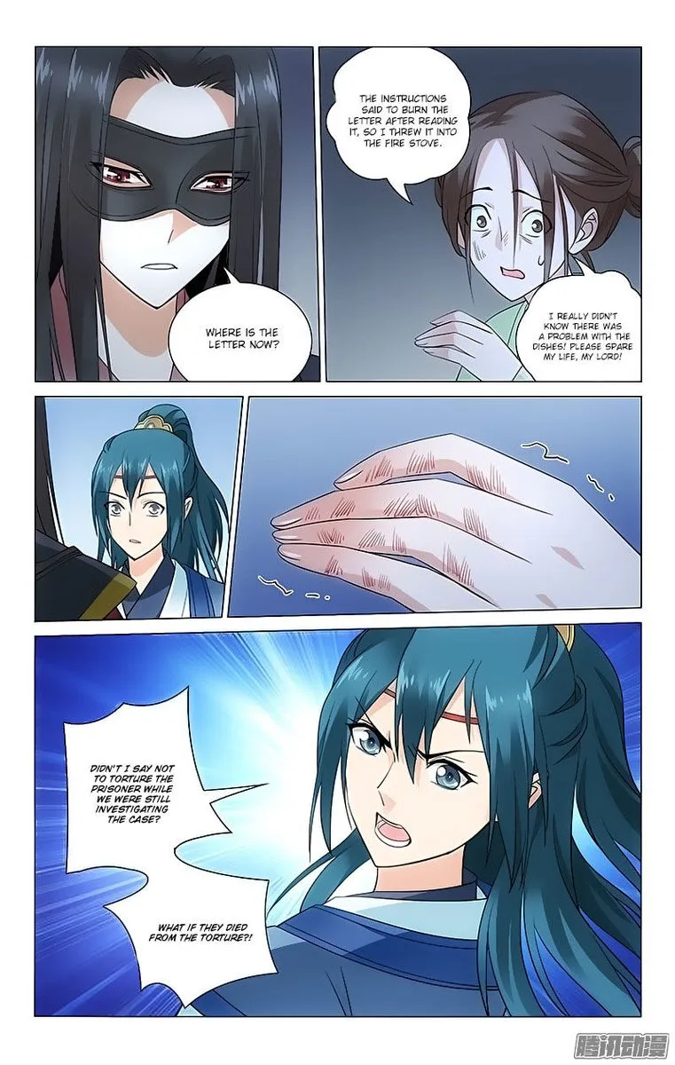 Prince, Don't Do This! Chapter 56 page 8