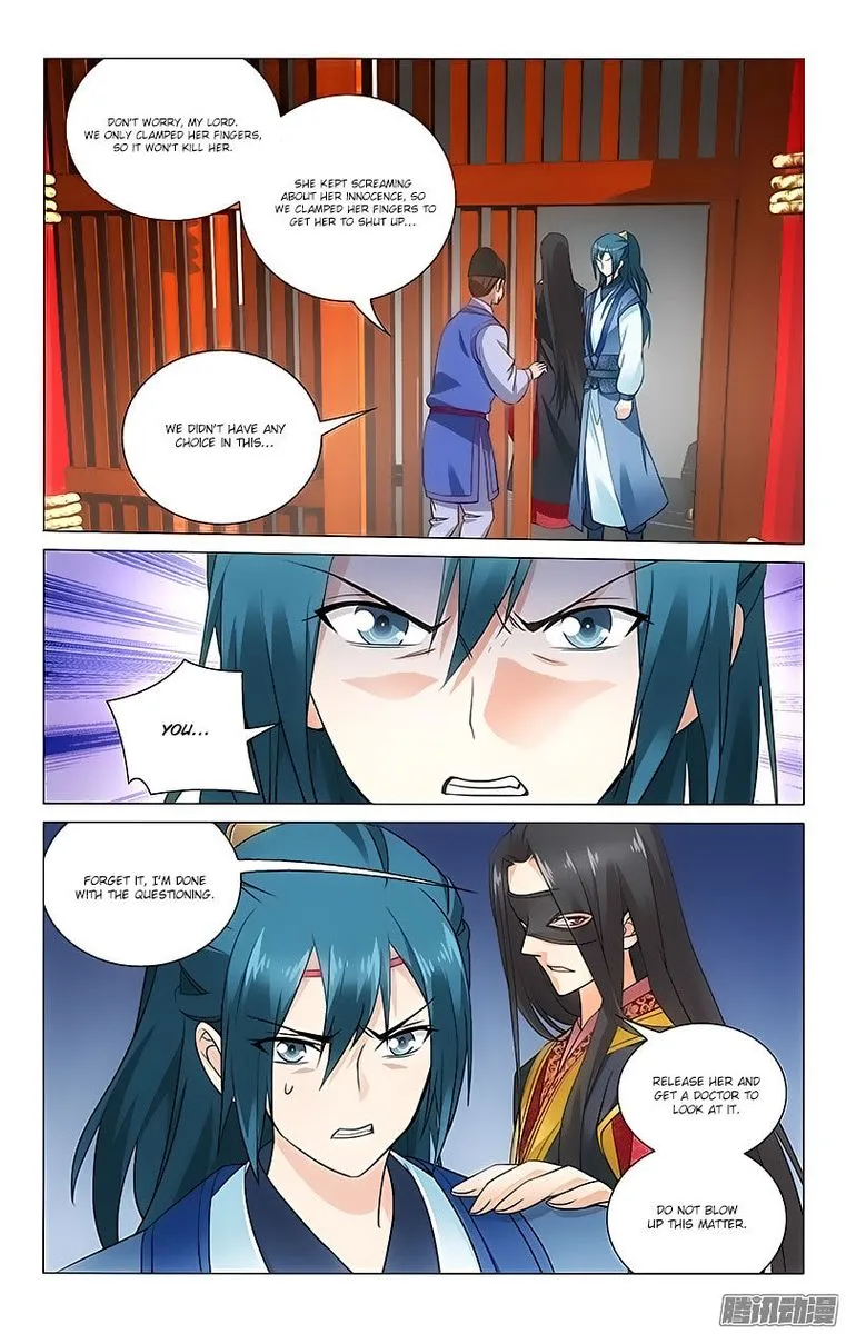 Prince, Don't Do This! Chapter 56 page 9