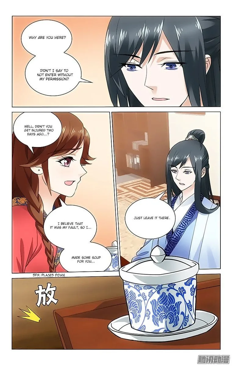 Prince, Don't Do This! Chapter 57 page 7