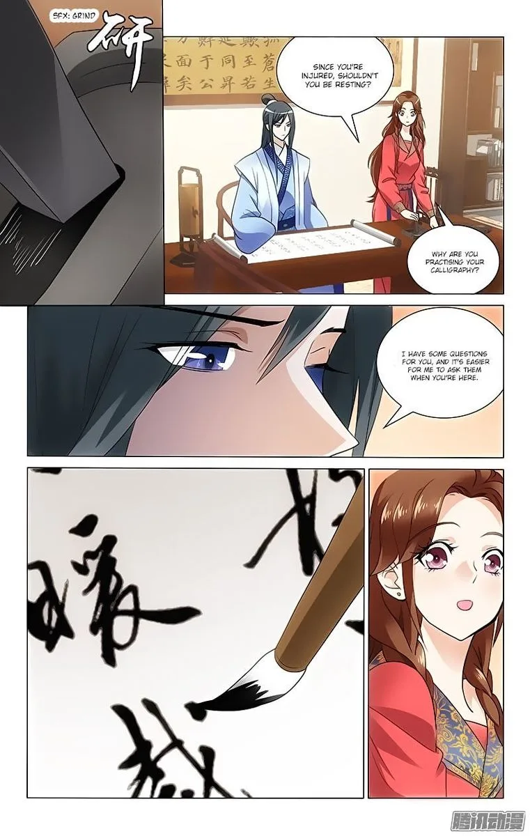 Prince, Don't Do This! Chapter 57 page 9