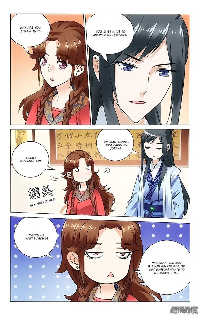 Prince, Don't Do This! Chapter 58 page 2