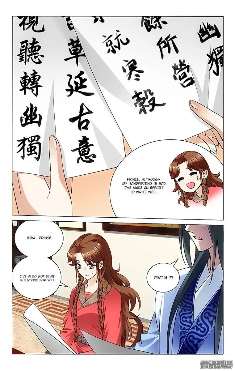 Prince, Don't Do This! Chapter 58 page 5