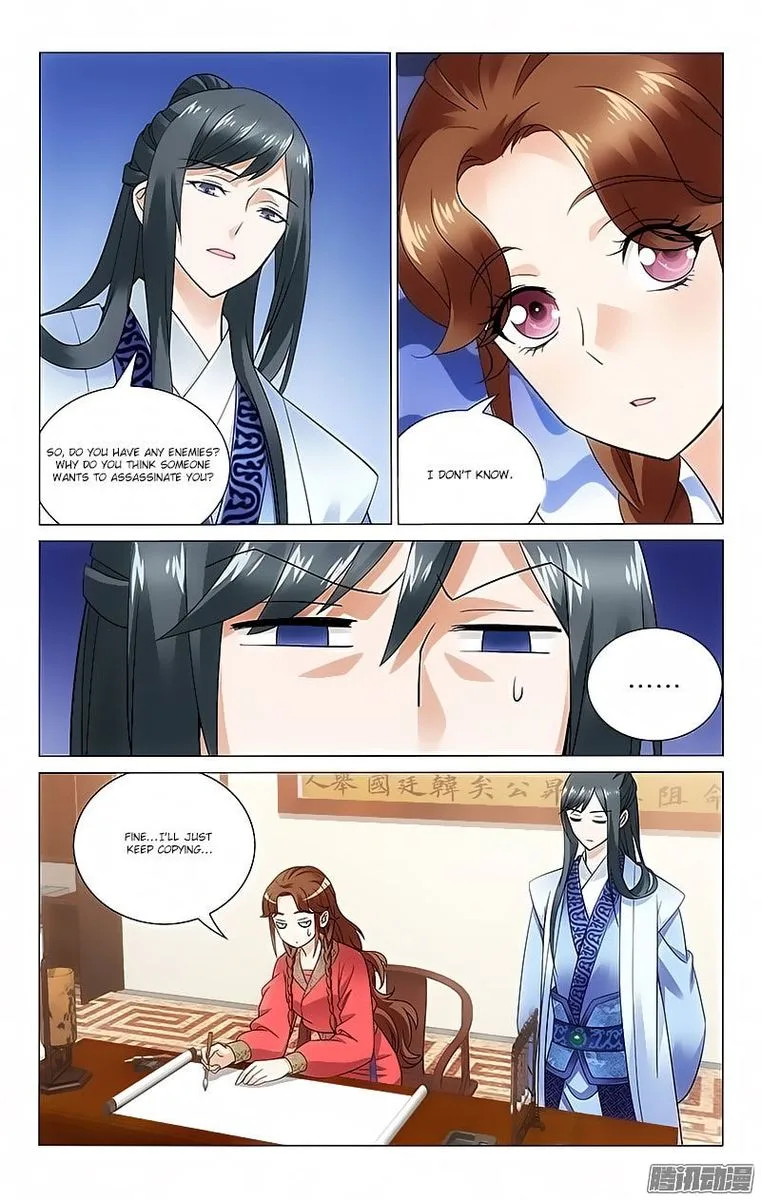 Prince, Don't Do This! Chapter 58 page 3