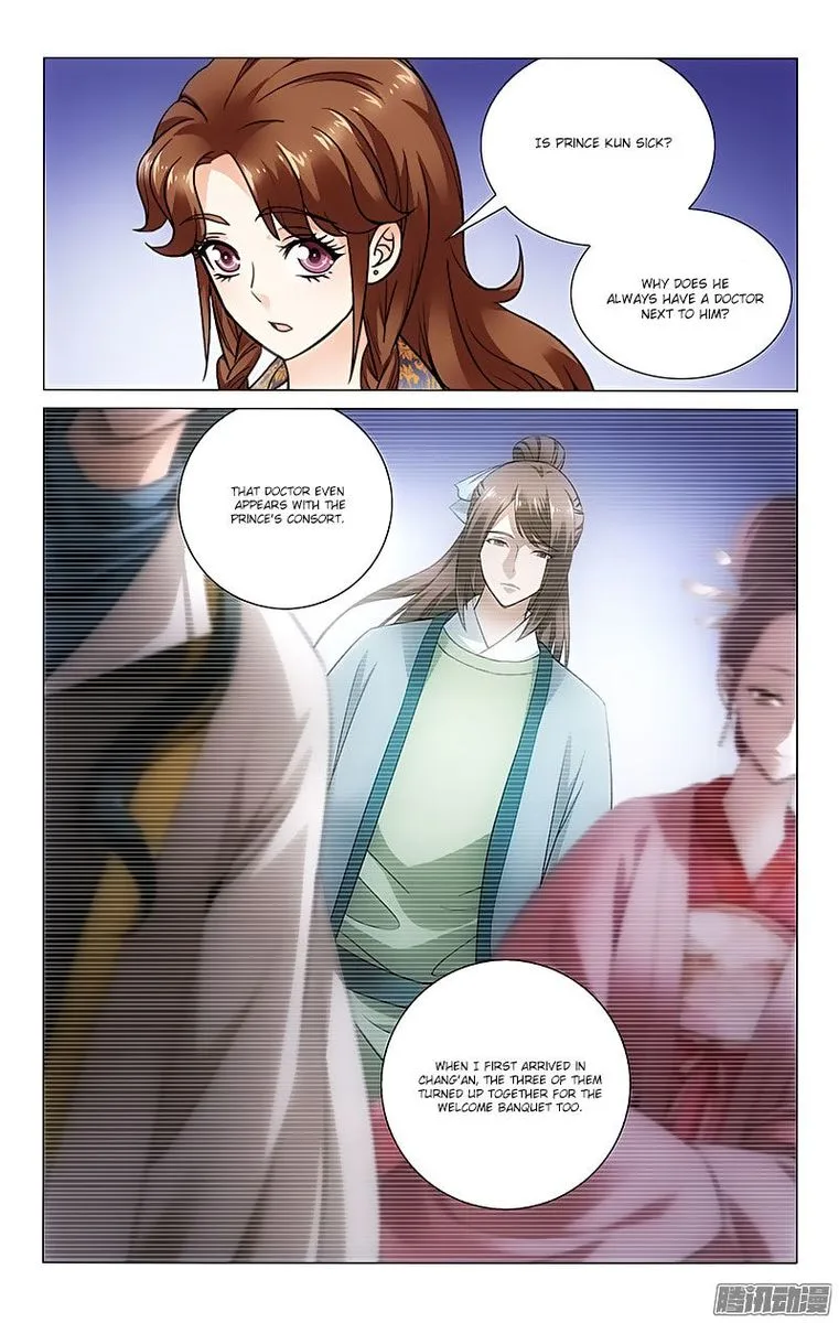 Prince, Don't Do This! Chapter 58 page 6