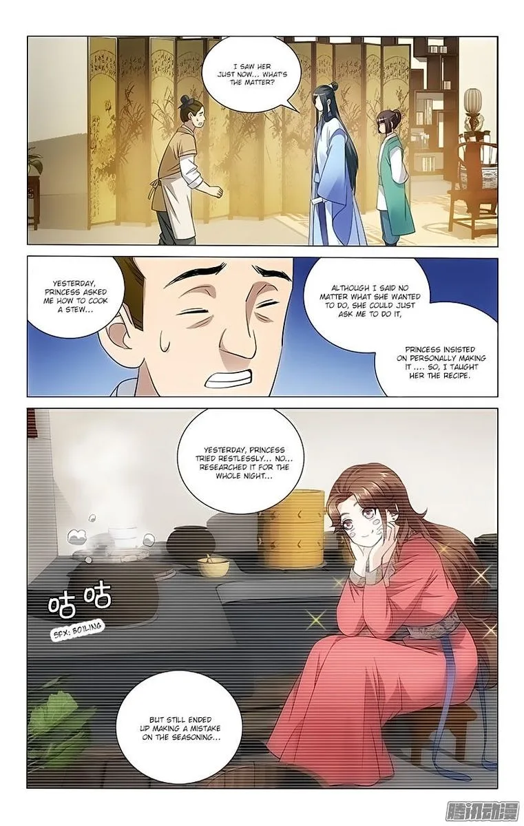 Prince, Don't Do This! Chapter 59 page 1