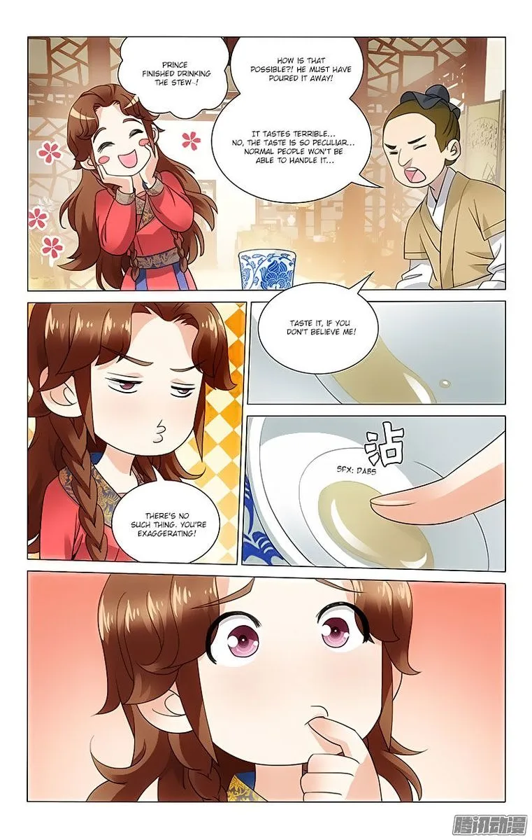 Prince, Don't Do This! Chapter 59 page 7
